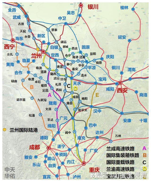 11月16日蘭渝高鐵最新動(dòng)態(tài)全面解讀，重磅更新與進(jìn)展