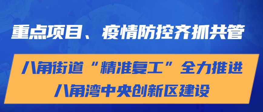 新澳精準資料免費提供4949期,創(chuàng)新性落實解析方法_FXB7.48.49流線型版