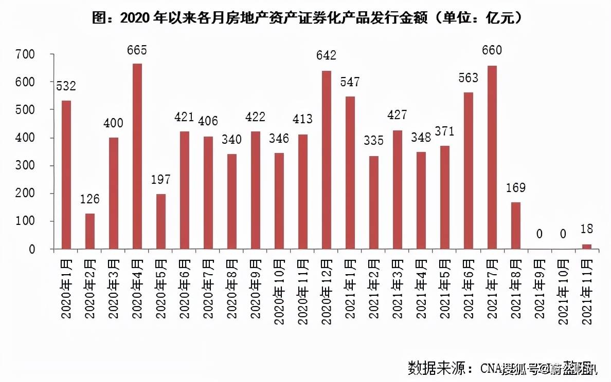 歷史上的11月16日平陰租房超值消息揭秘，低價房源一網(wǎng)打盡