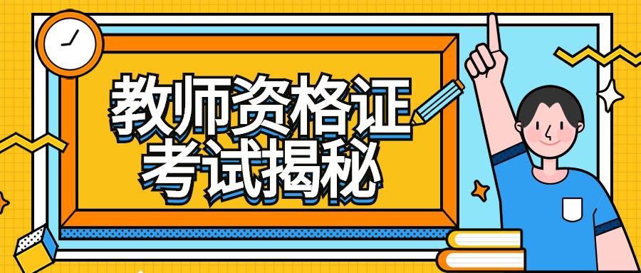 澳門正版資料免費大全新聞,結(jié)構(gòu)解析方案解答解釋_TOY5.72.86終身版