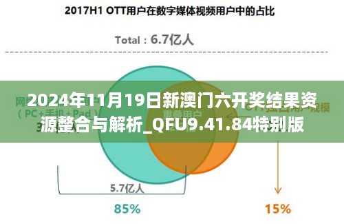 jiusiyisheng 第9頁