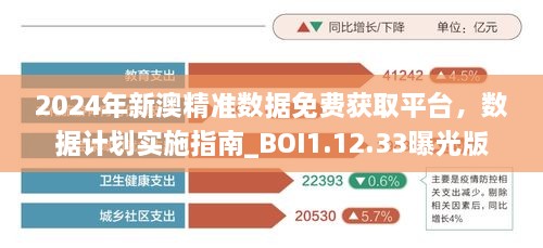 新聞動態(tài) 第439頁