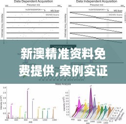 產(chǎn)品展示 第406頁