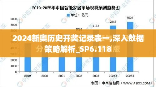 2024年12月16日 第55頁