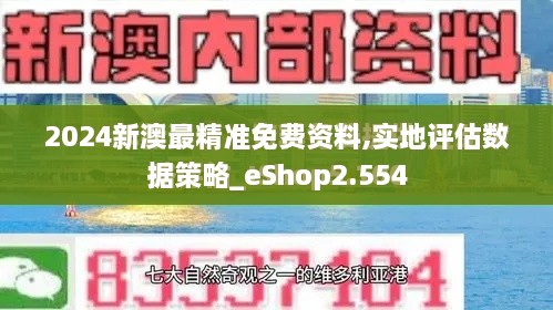 解決方案 第59頁