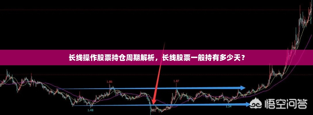 2025年1月1日 第9頁(yè)